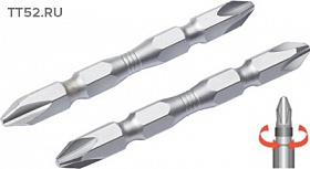 На сайте Трейдимпорт можно недорого купить Биты PH2 твердосплавные 2шт ABD-70000. 