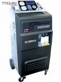 На сайте Трейдимпорт можно недорого купить Автоматическое устройство для обслуживания автомобильных кондиционеров Werther АС960.15. 